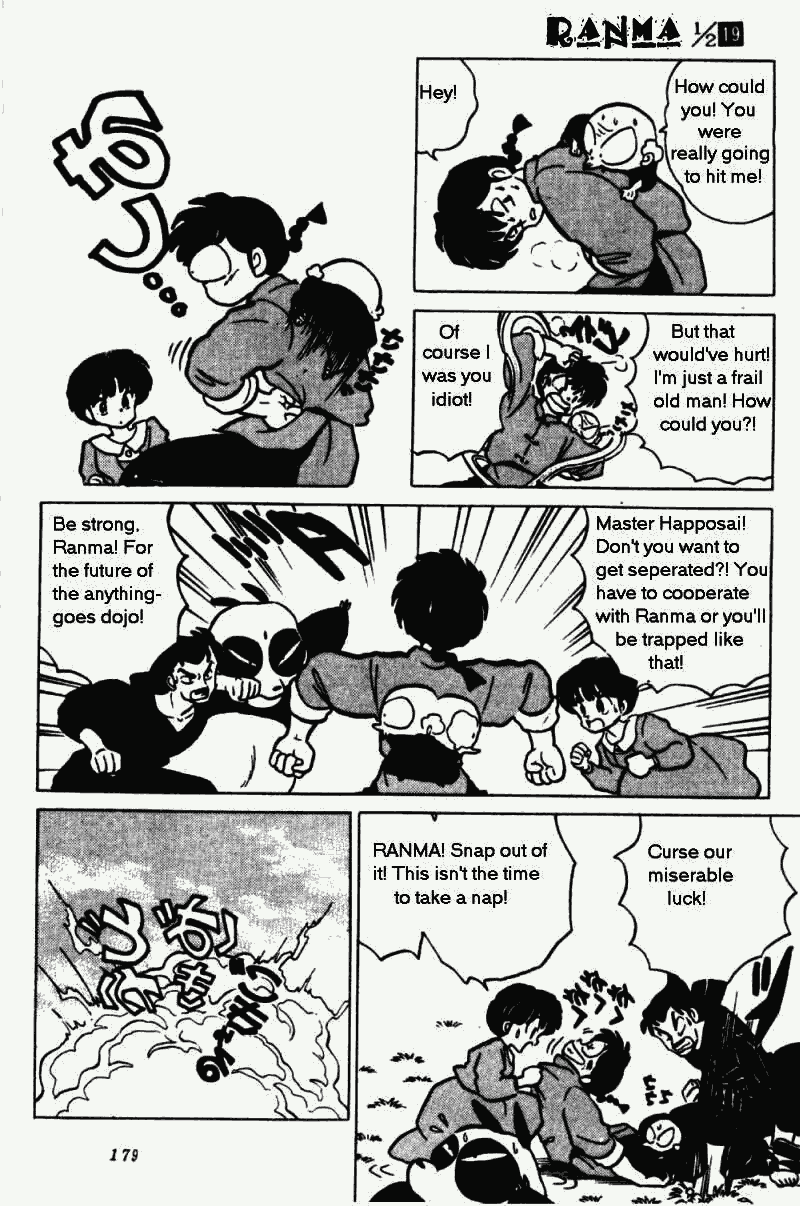 Ranma 1/2 Chapter 201 13